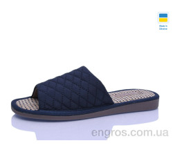Тапки Lot Shoes